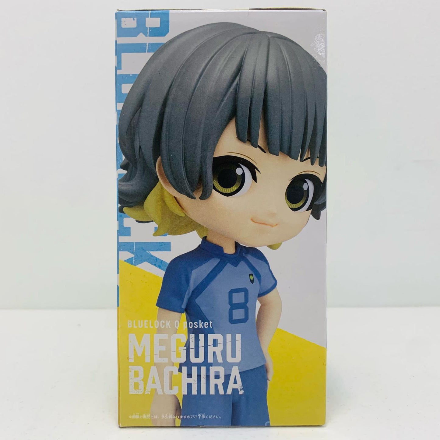 【中古】 蜂楽廻B(衣装淡)「ブルーロック」Qposket-蜂楽廻-【フィギュア】【飾磨店】