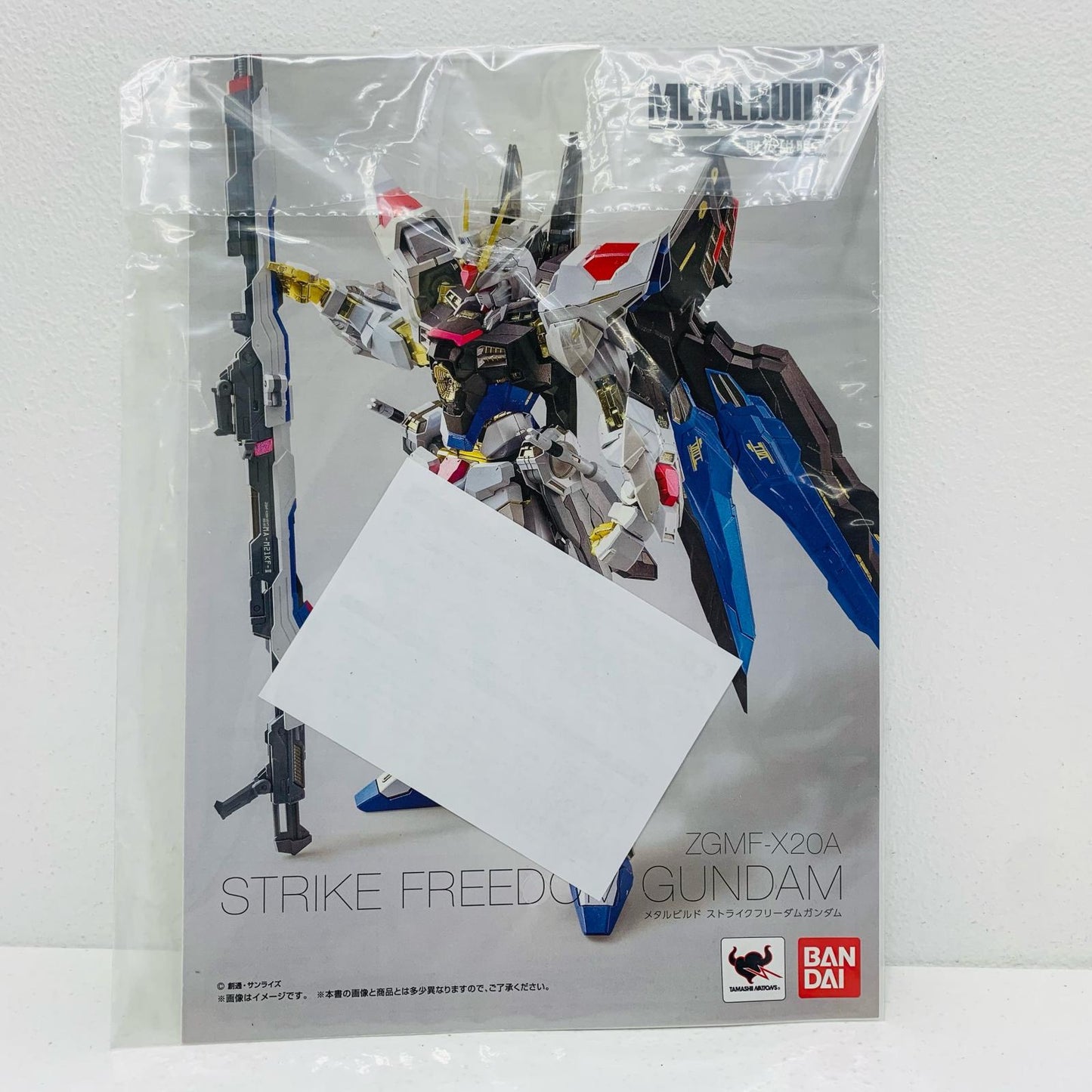 【中古】 METALBUILDZGMF-X20Aストライクフリーダムガンダム「機動戦士ガンダムSEEDDESTINY」【フィギュア】【飾磨店】