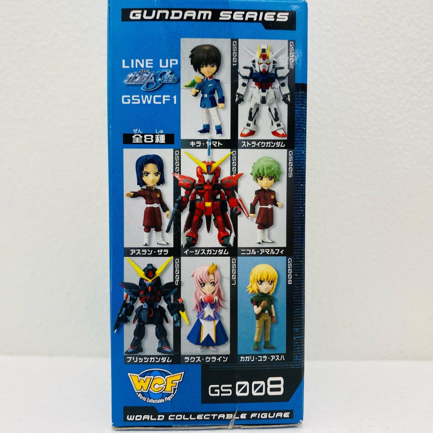 【中古】 カガリ・ユラ・アスハ「機動戦士ガンダムSEED」ガンダムシリーズWCFvol.1【フィギュア】