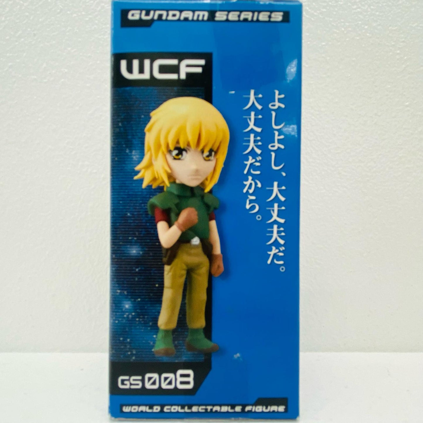 【中古】 カガリ・ユラ・アスハ「機動戦士ガンダムSEED」ガンダムシリーズWCFvol.1【フィギュア】
