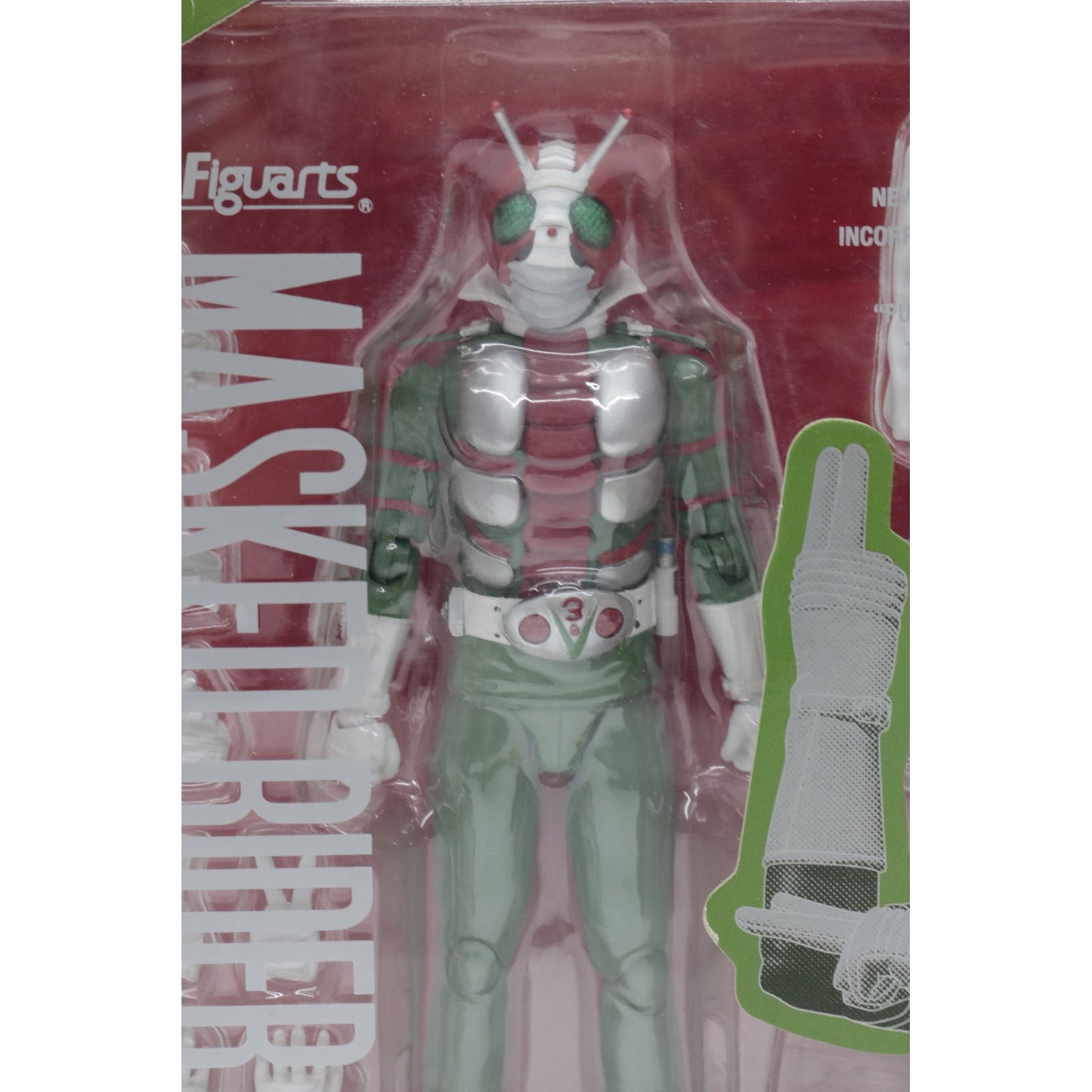 【中古】 S.H.Figuarts仮面ライダーV3「仮面ライダーV3」【フィギュア】