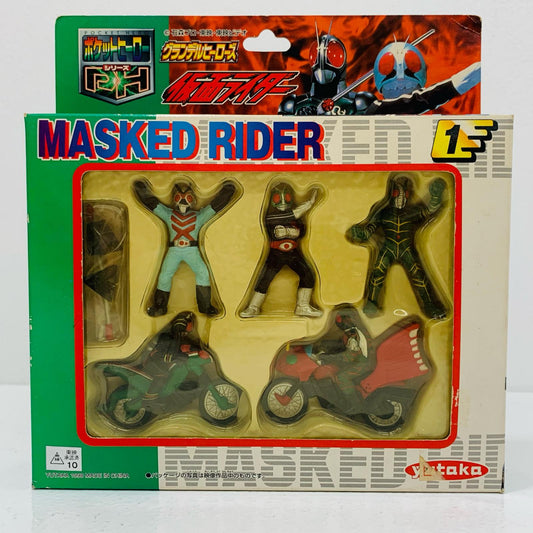 【中古】 仮面ライダーポケットヒーローシリーズグランデルヒーローズ1(5体セット)【フィギュア】【飾磨店】