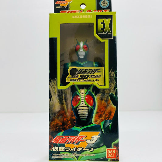 【中古】 仮面ライダーJ「仮面ライダーJ」ライダーヒーローシリーズEX仮面ライダー生誕30周年記念版【フィギュア】【飾磨店】