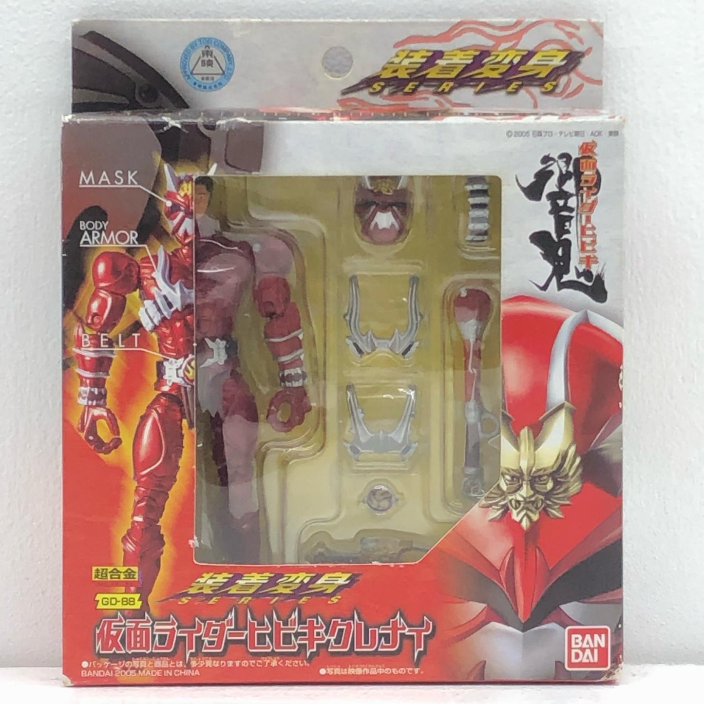 【中古】 仮面ライダーヒビキクレナイ装着変身超合金GD-88「仮面ライダーヒビキ」【フィギュア】【加古川物流】