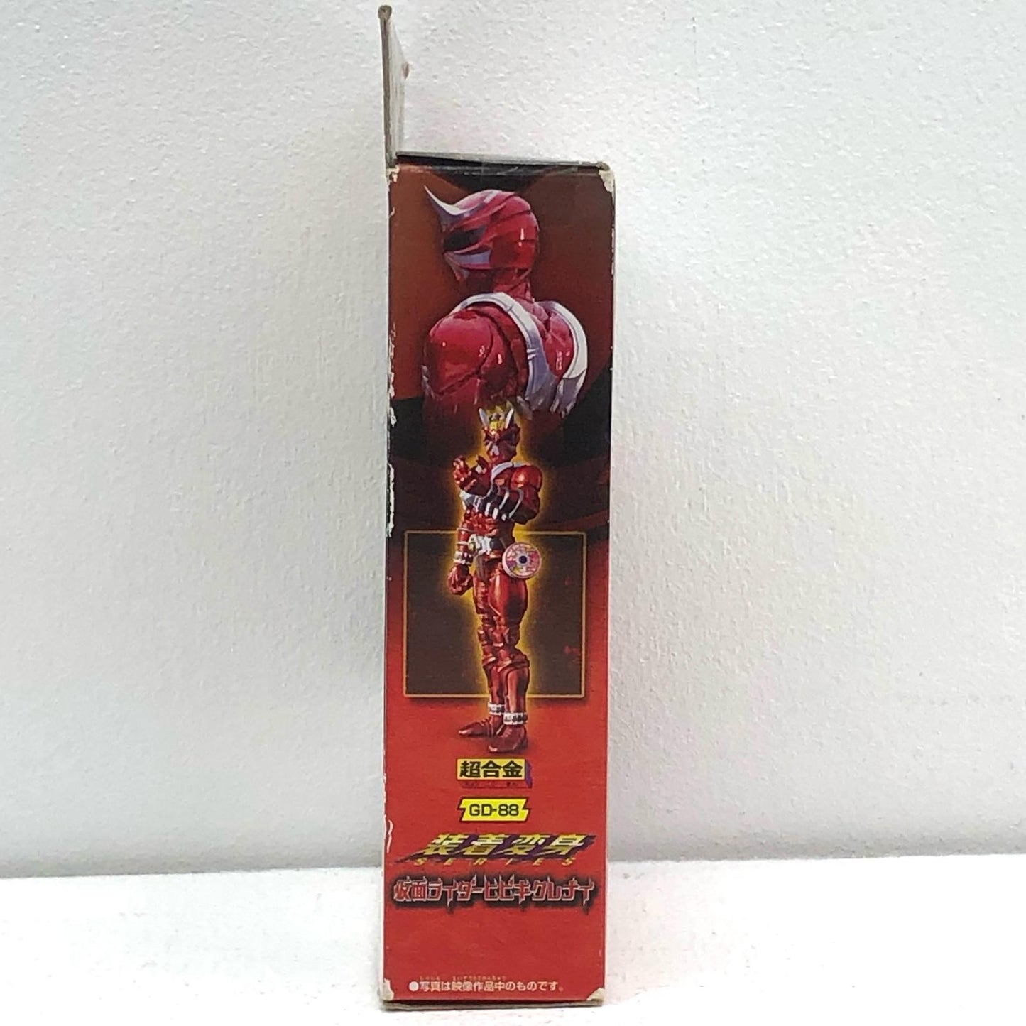 【中古】 仮面ライダーヒビキクレナイ装着変身超合金GD-88「仮面ライダーヒビキ」【フィギュア】【加古川物流】