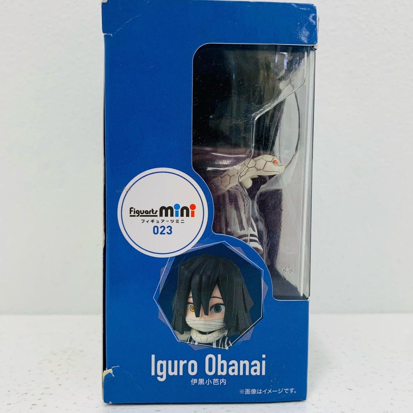 【中古】 Figuartsmini伊黒小芭内「鬼滅の刃」【フィギュア】