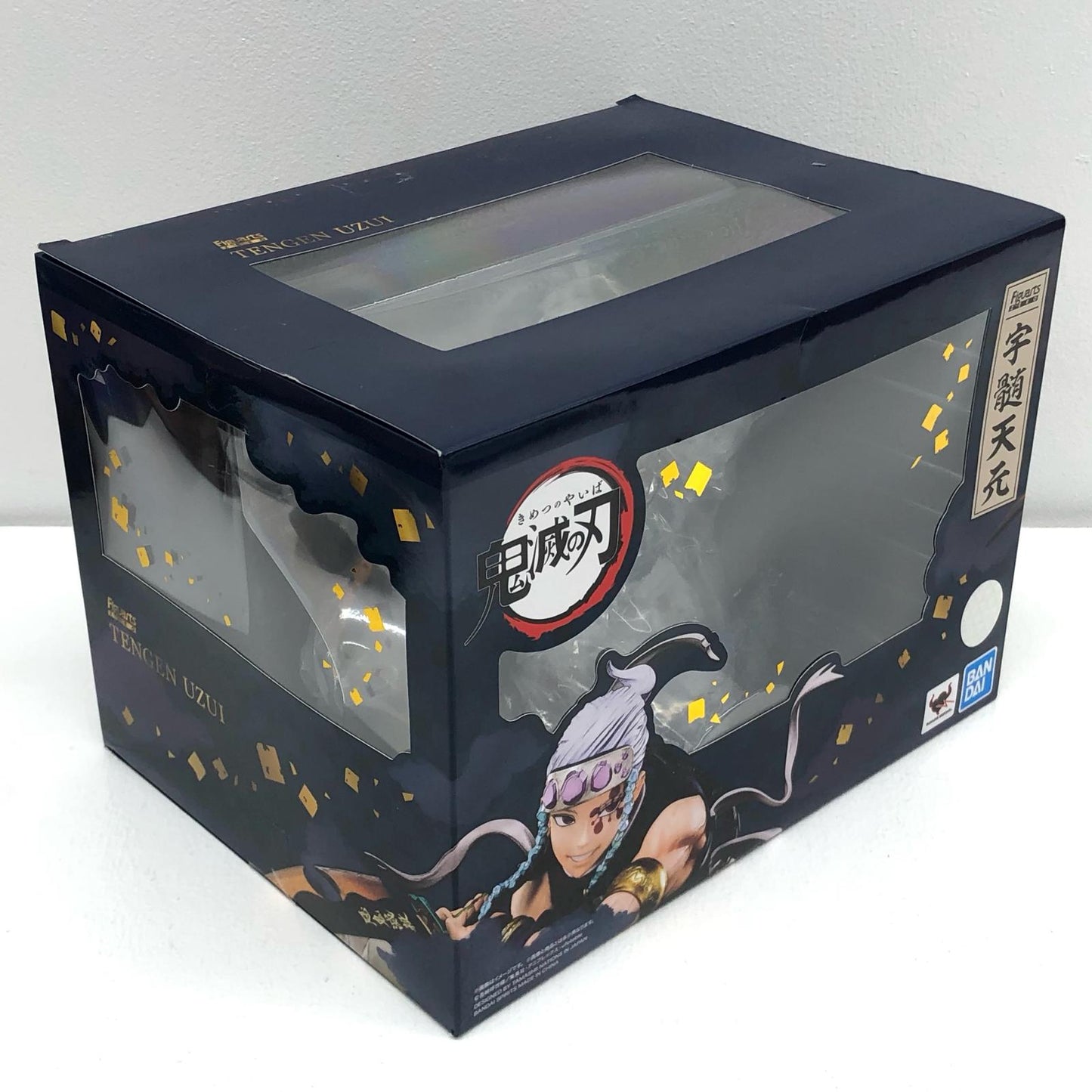 【中古】 フィギュアーツZERO宇髄天元「鬼滅の刃」【フィギュア】