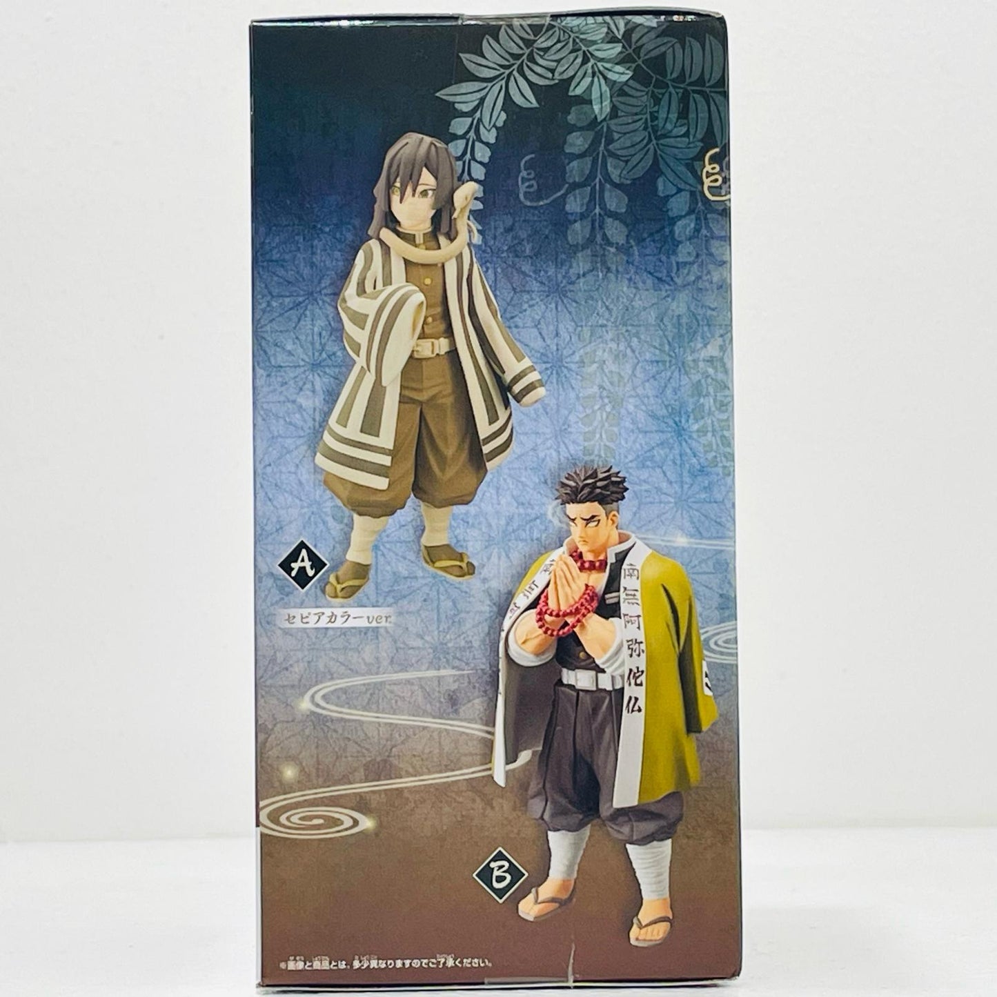 【中古】 伊黒小芭内(セピアカラーver.)「鬼滅の刃」フィギュア-絆ノ装-拾陸ノ型【フィギュア】