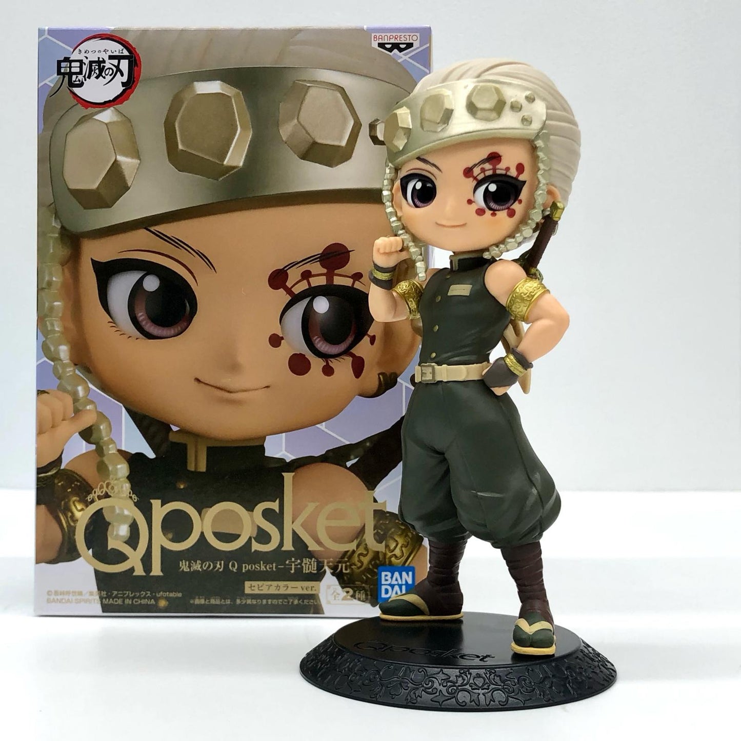 【中古】 鬼滅の刃 フィギュア 宇髄天元 B Q posket (セピアカラー) 2569008【フィギュア】【飾磨店】