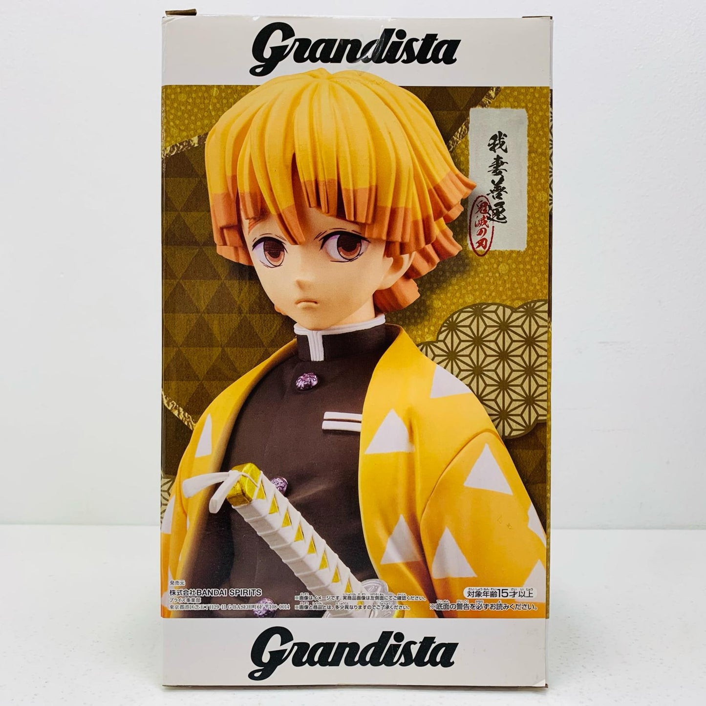 【中古】 我妻善逸「鬼滅の刃」Grandista-AGATSUMAZENITSU-【フィギュア】【飾磨店】