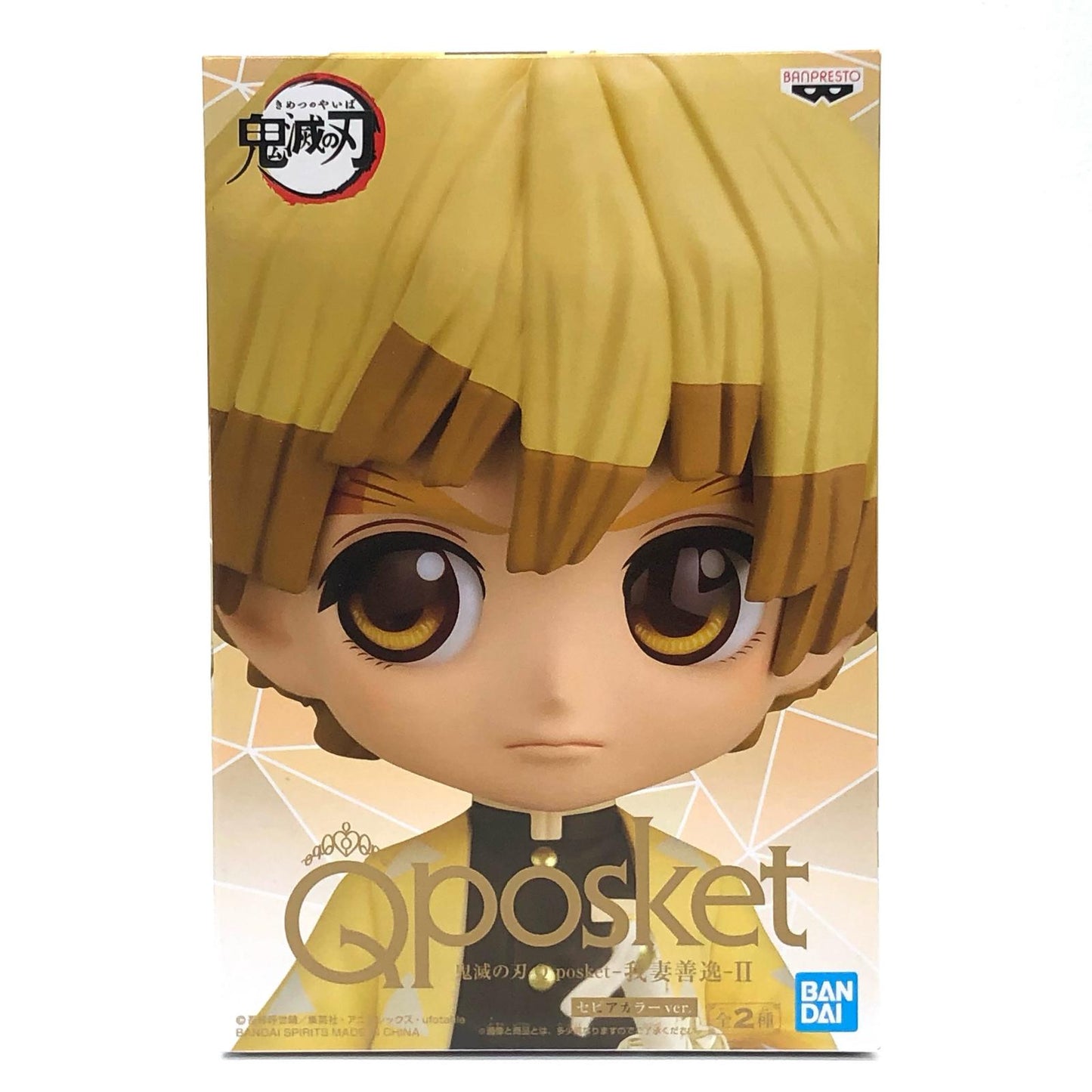 【中古】 鬼滅の刃 フィギュア 我妻善逸 Q posket B (セピアカラー) 2588652【フィギュア】【加古川物流】