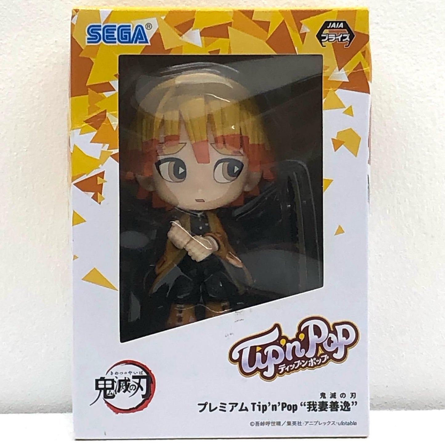 【中古】 我妻善逸(ノーマルカラー)「鬼滅の刃」プレミアムTip’n’Pop”我妻善逸”【フィギュア】【加古川物流】