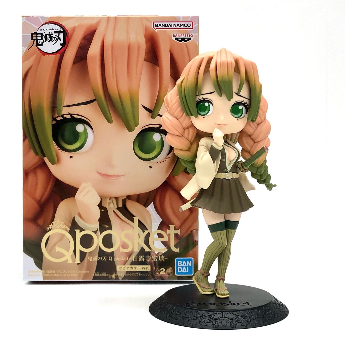 【中古】 鬼滅の刃 フィギュア 甘露寺蜜璃 Q posket B (セピアカラー) 2584944【フィギュア】【加古川物流】