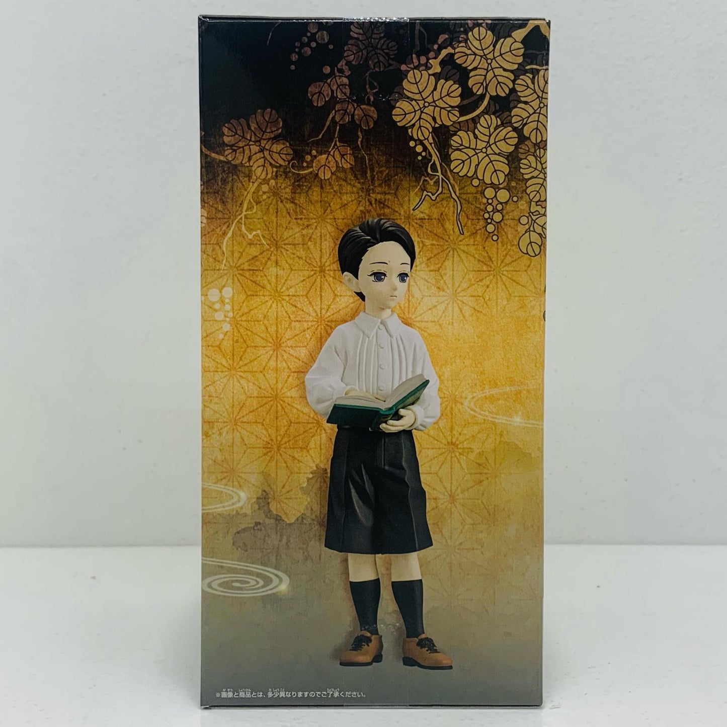 鬼舞辻無惨B(少年)「鬼滅の刃」フィギュア-鬼ノ装-陸の型【フィギュア】