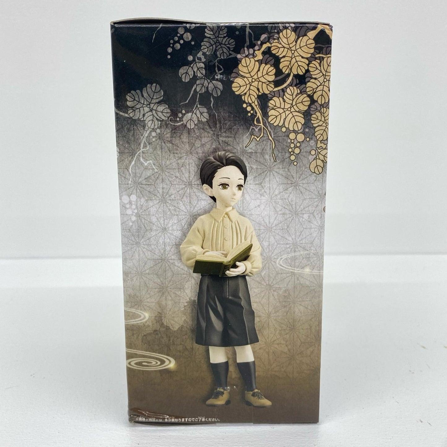 鬼舞辻無惨(少年/セピアカラーver.)「鬼滅の刃」フィギュア-鬼ノ装-漆の型【フィギュア】