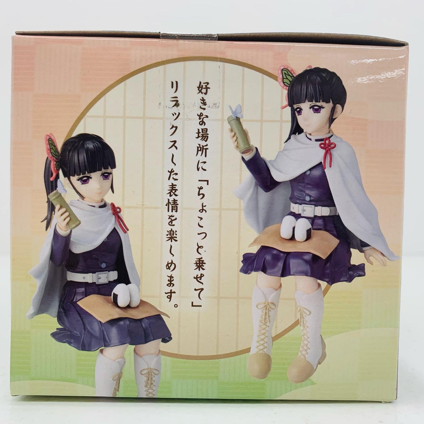 【中古】 栗花落カナヲ「鬼滅の刃」プレミアムちょこのせフィギュア“栗花落カナヲ”【フィギュア】【飾磨店】