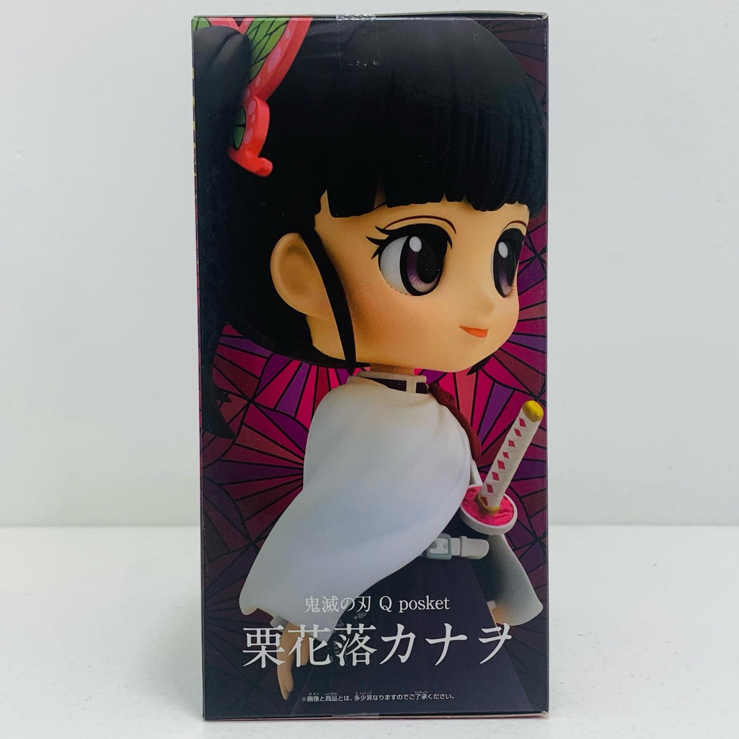 【中古】 栗花落カナヲA(ノーマル)「鬼滅の刃」Qposket-栗花落カナヲ-【フィギュア】【飾磨店】