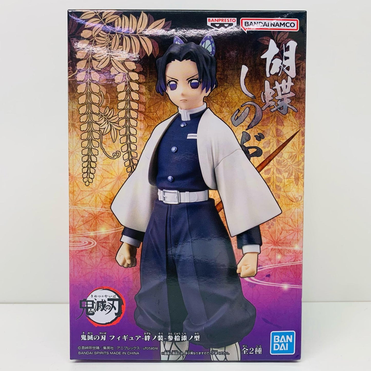 【中古】 胡蝶しのぶ「鬼滅の刃」フィギュア-絆ノ装-参拾漆ノ型【フィギュア】