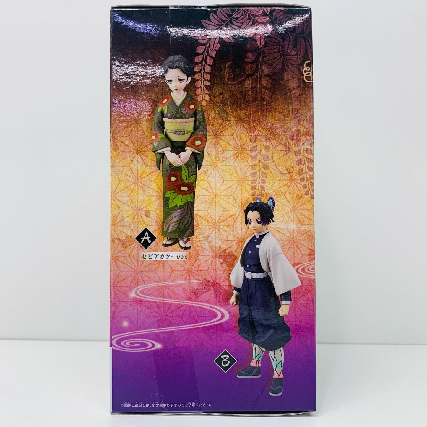 【中古】 胡蝶しのぶ「鬼滅の刃」フィギュア-絆ノ装-参拾漆ノ型【フィギュア】