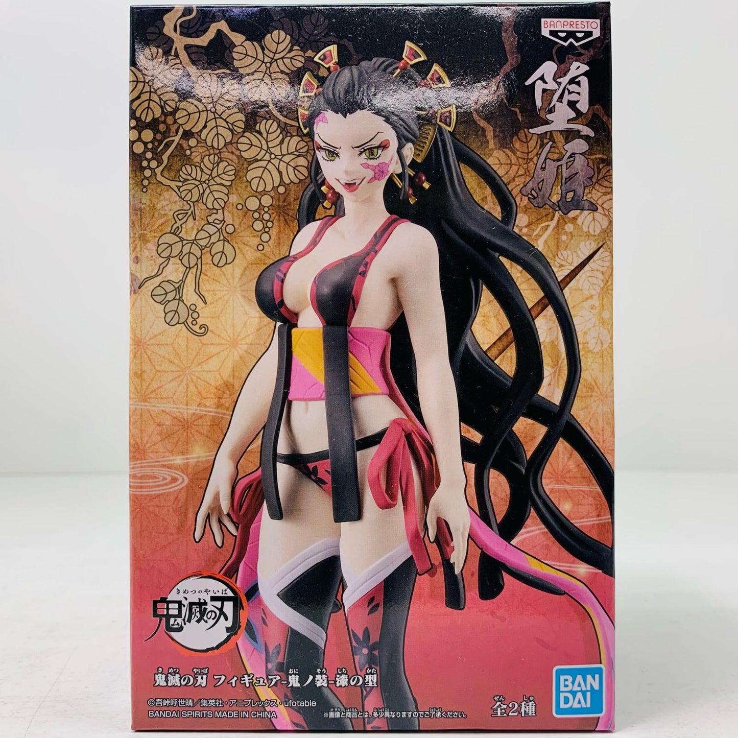 【中古】 堕姫「鬼滅の刃」フィギュア-鬼ノ装-漆の型【フィギュア】【飾磨店】