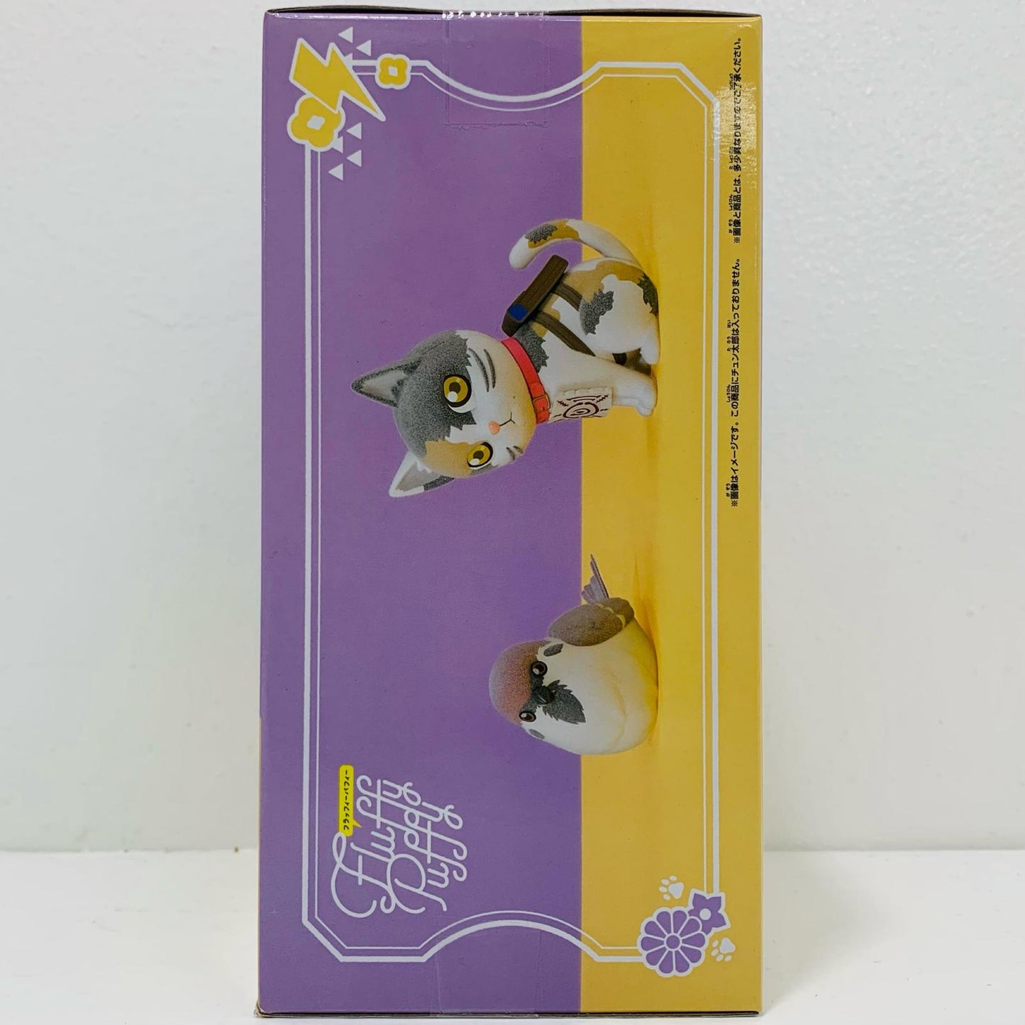 【中古】 茶々丸「鬼滅の刃」FluffyPuffy~チュン太郎&茶々丸~【フィギュア】