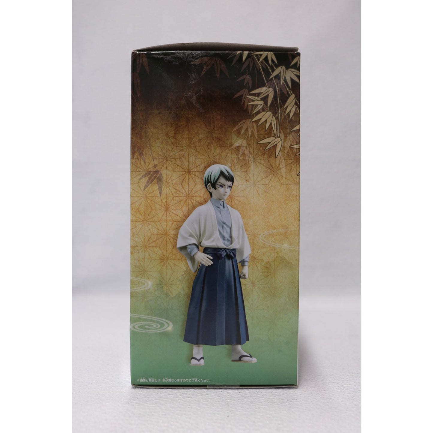 【中古】 鬼滅の刃 フィギュア 愈史郎 絆ノ装 弐拾壱ノ型 2560901【フィギュア】【加古川物流】