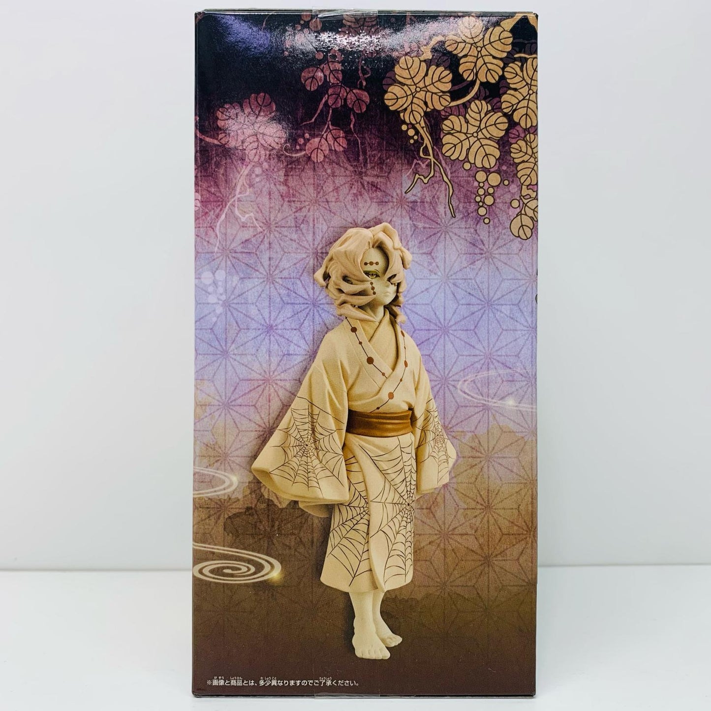【中古】 累(セピアカラーver.)「鬼滅の刃」フィギュア-鬼ノ装-参の型【フィギュア】