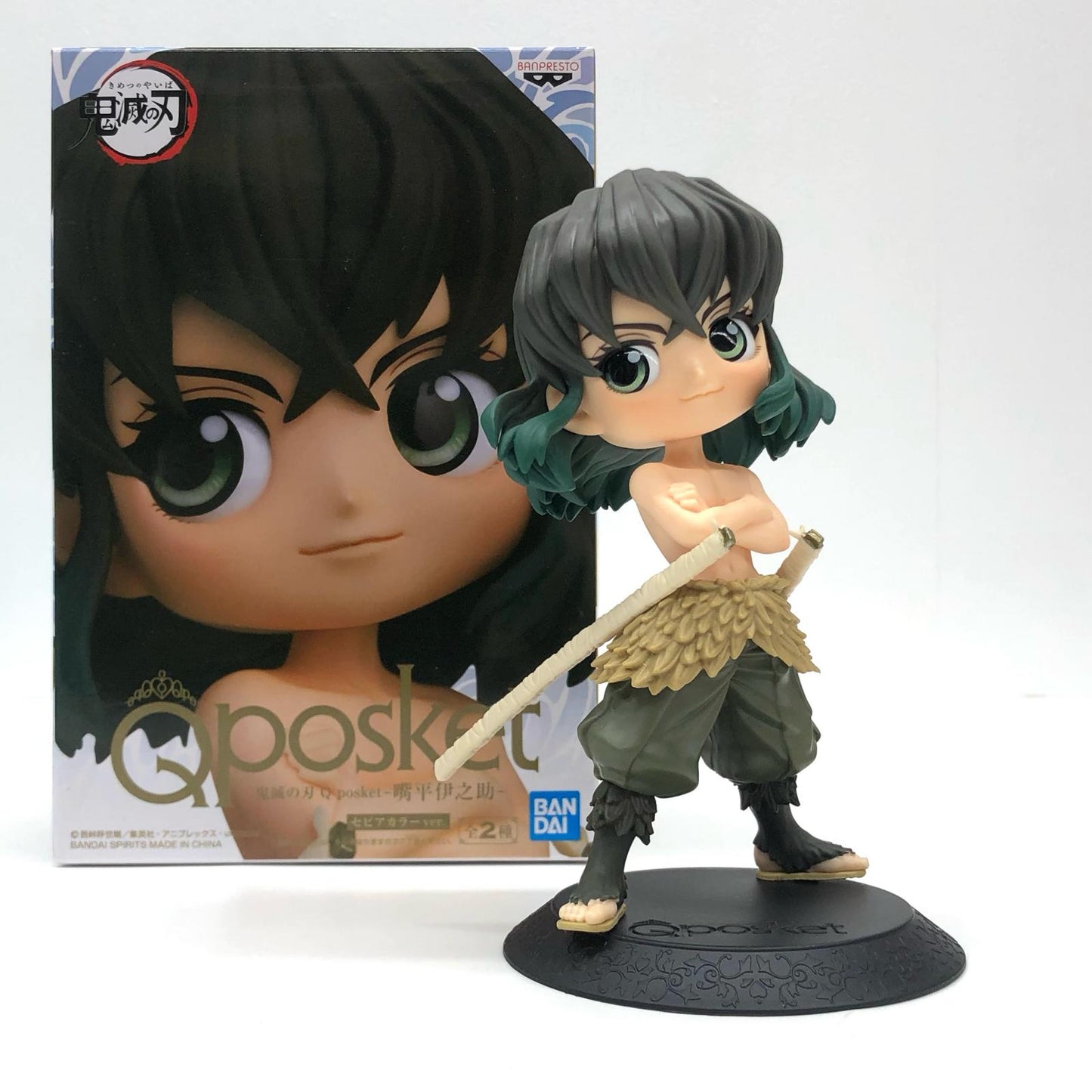 【中古】 鬼滅の刃 フィギュア 嘴平伊之助 Q posket B (セピアカラー) 82736【フィギュア】【加古川物流】