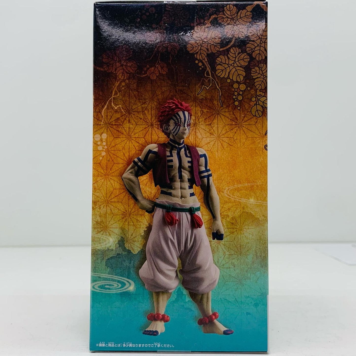 【中古】 猗窩座「鬼滅の刃」フィギュア-鬼ノ装-肆の型【フィギュア】