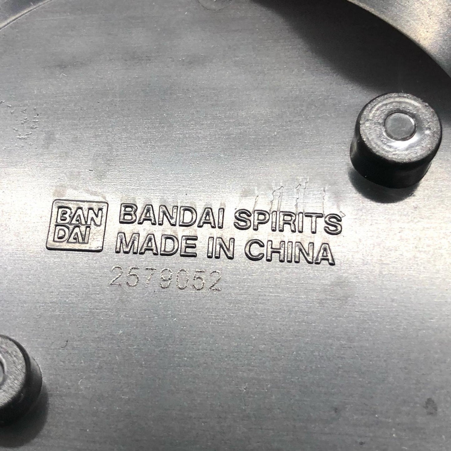 【中古】 鬼滅の刃 フィギュア 竈門炭治郎 Q posket A 2579052【フィギュア】【加古川物流】