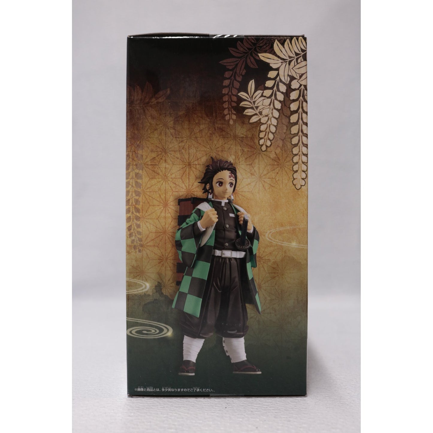 【中古】 鬼滅の刃 フィギュア 竈門炭治郎 絆ノ装 2518978【フィギュア】【加古川物流】