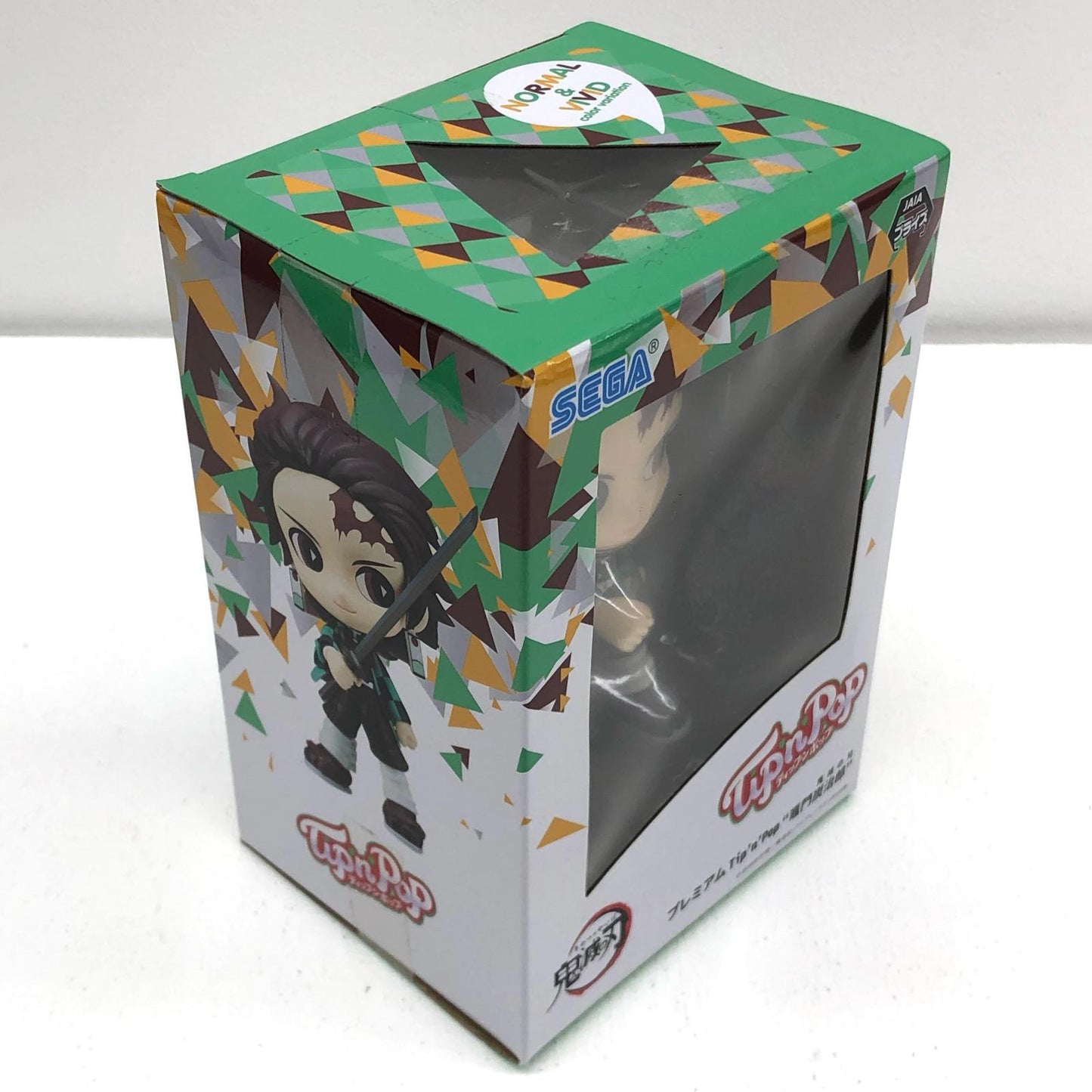 【中古】 鬼滅の刃 フィギュア 竈門炭治郎(NORMAL) プレミアムTip’n’Pop 1049158【フィギュア】【加古川物流】