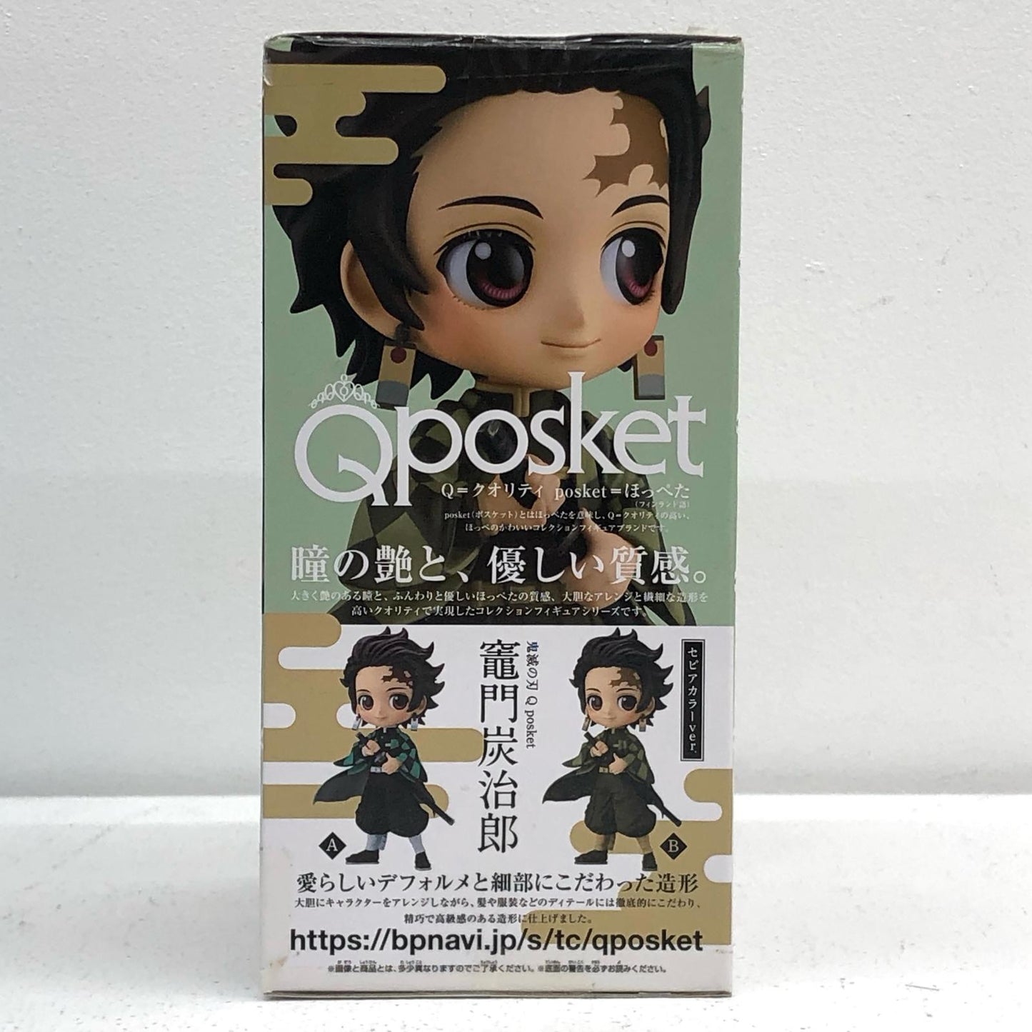 竈門炭治郎(セピアカラー)「鬼滅の刃」Qposket-竈門炭治郎-【フィギュア】