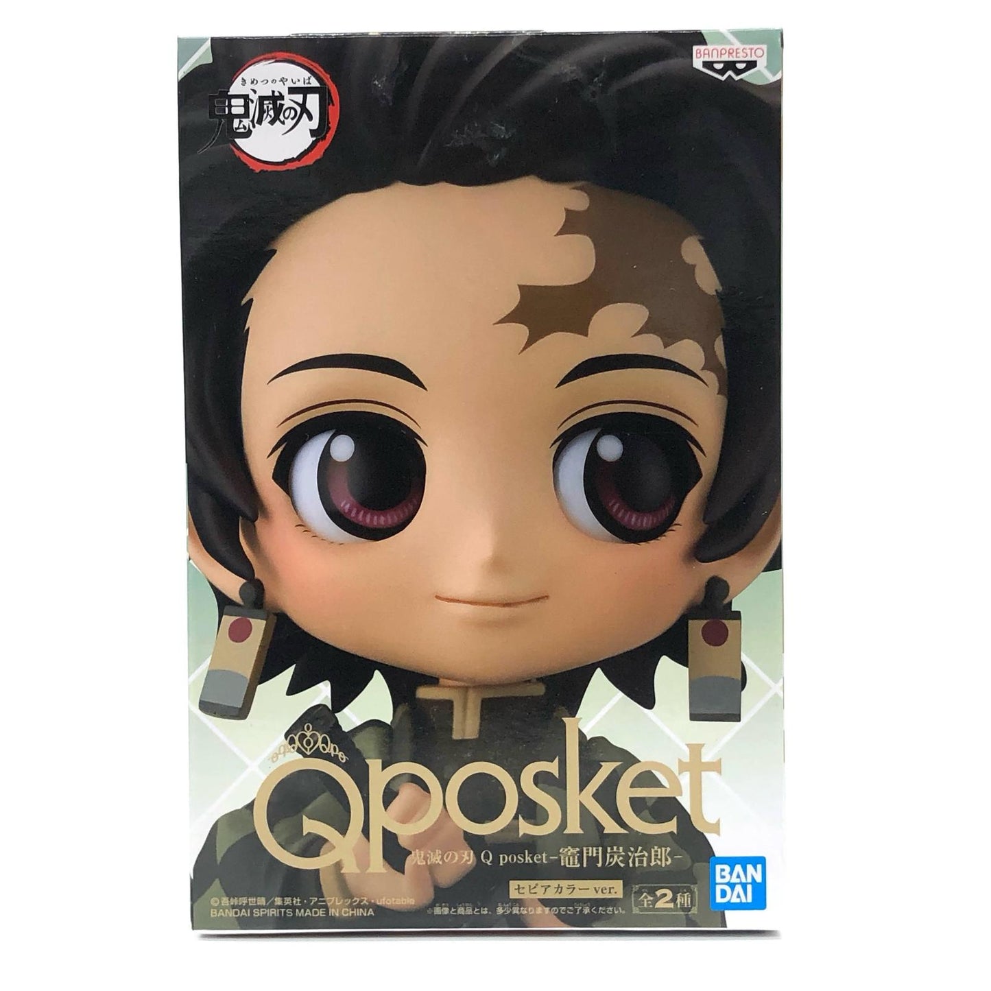 【中古】 竈門炭治郎(セピアカラー)「鬼滅の刃」Qposket-竈門炭治郎-【フィギュア】【飾磨店】