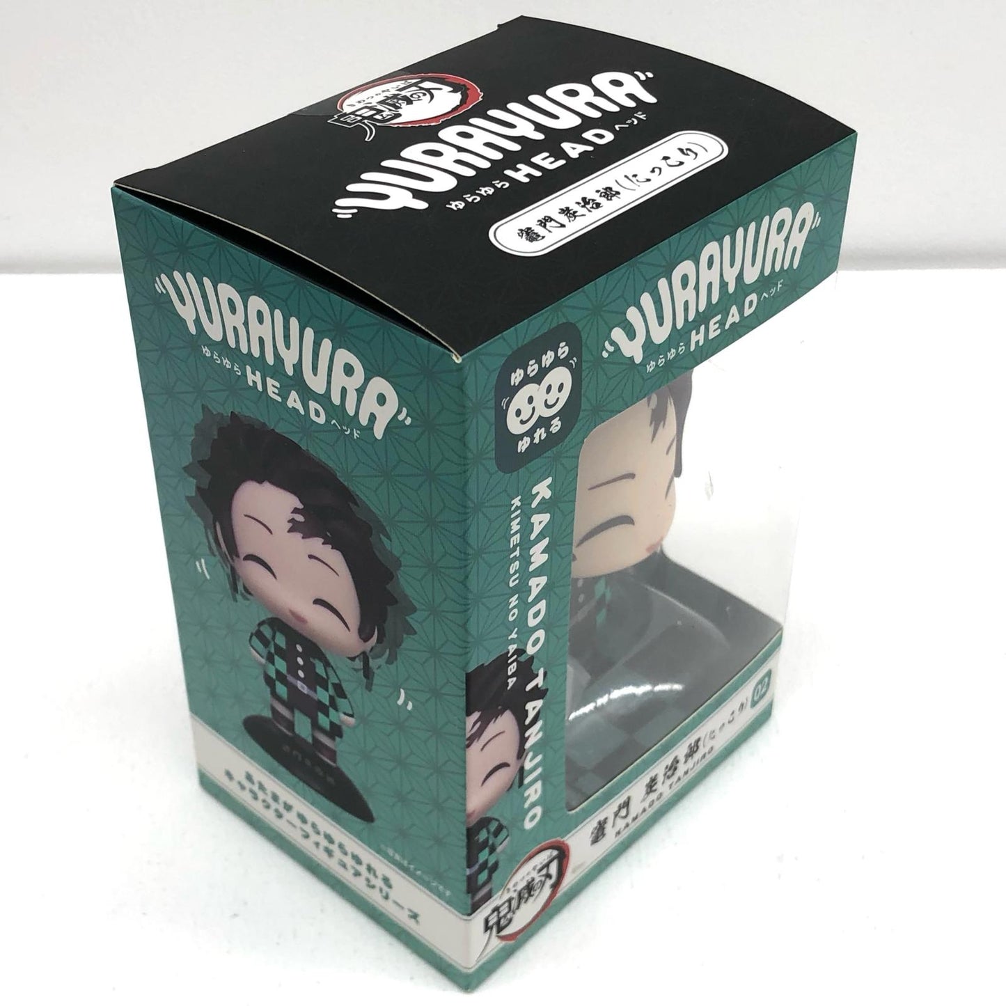 【中古】 鬼滅の刃 フィギュア 竈門炭治郎 ゆらゆらヘッド (にっこり)【フィギュア】【飾磨店】