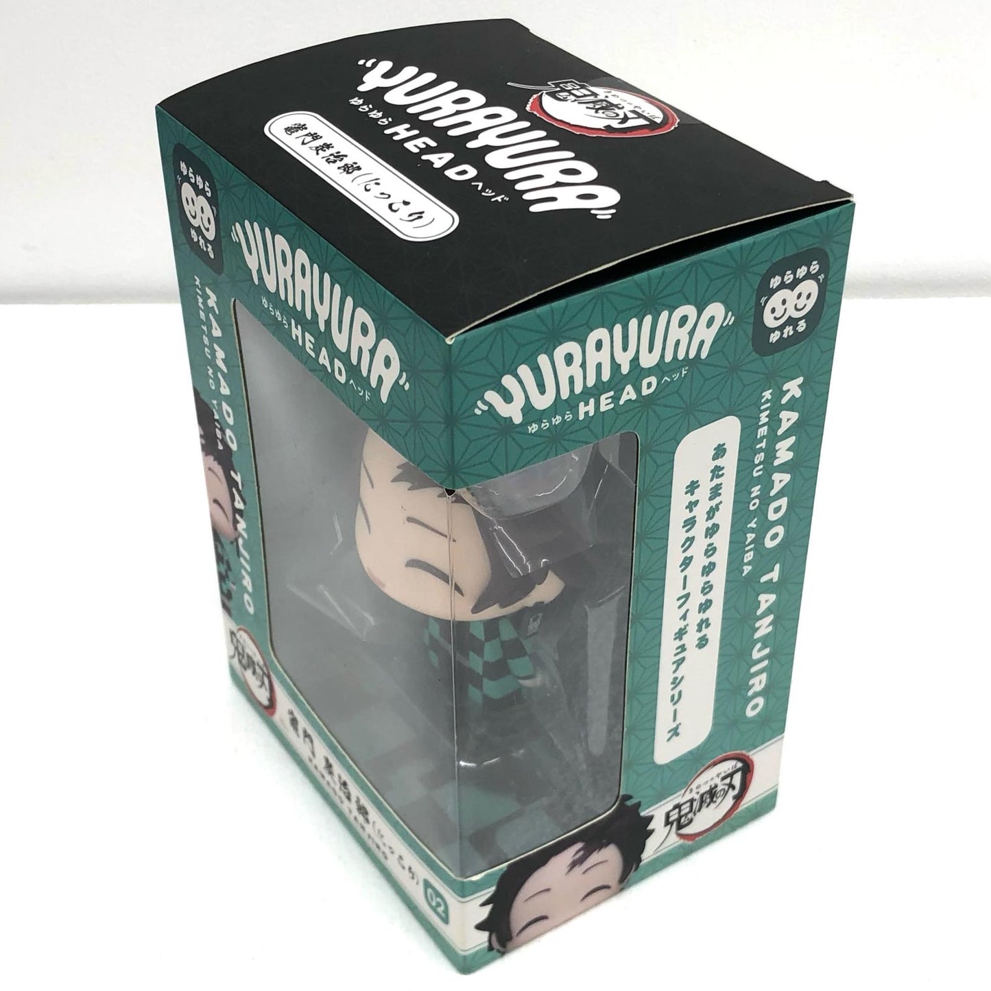【中古】 鬼滅の刃 フィギュア 竈門炭治郎 ゆらゆらヘッド (にっこり)【フィギュア】【飾磨店】
