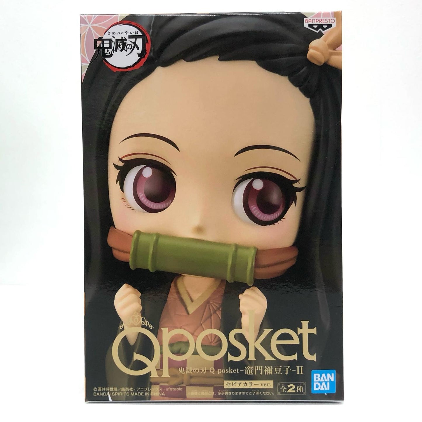 【中古】 竈門禰豆子B(セピアカラー)「鬼滅の刃」Qposket-竈門禰豆子-II【フィギュア】【飾磨店】