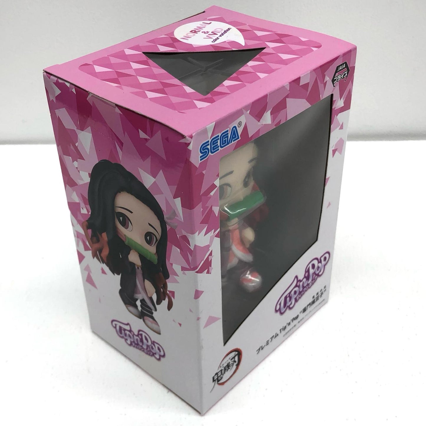 【中古】 鬼滅の刃 フィギュア 竈門禰豆子 プレミアムTip’n’Pop (ノーマルカラー) 1056149【フィギュア】【飾磨店】