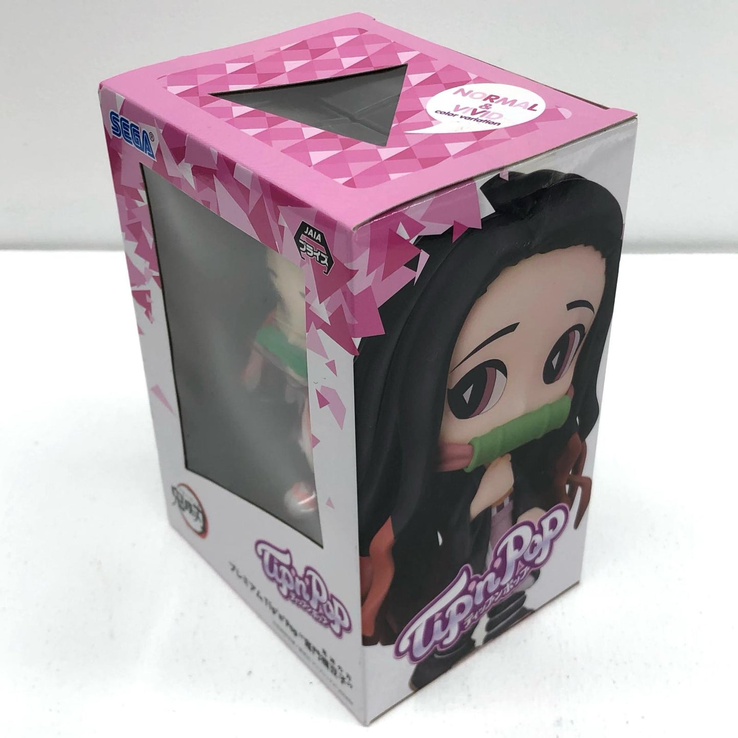 【中古】 鬼滅の刃 フィギュア 竈門禰豆子 プレミアムTip’n’Pop (ノーマルカラー) 1056149【フィギュア】【飾磨店】