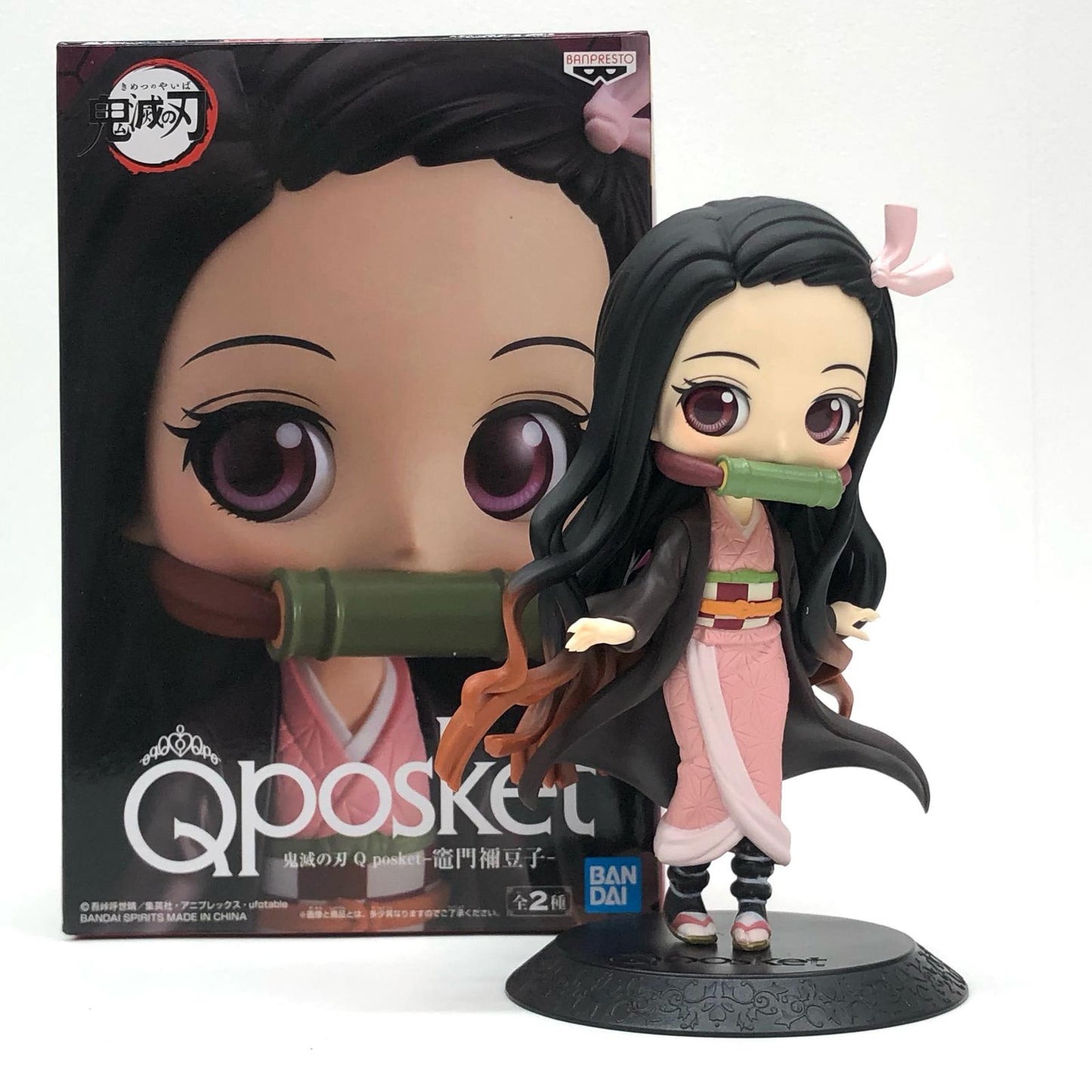 【中古】 鬼滅の刃 フィギュア 竈門禰豆子 Q posket A ピンク 82395【フィギュア】【加古川物流】