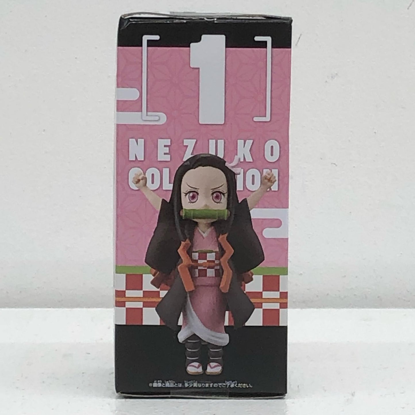 【中古】 竈門禰豆子(両手挙げ)「鬼滅の刃」WCF~竈門禰豆子コレクション~【フィギュア】