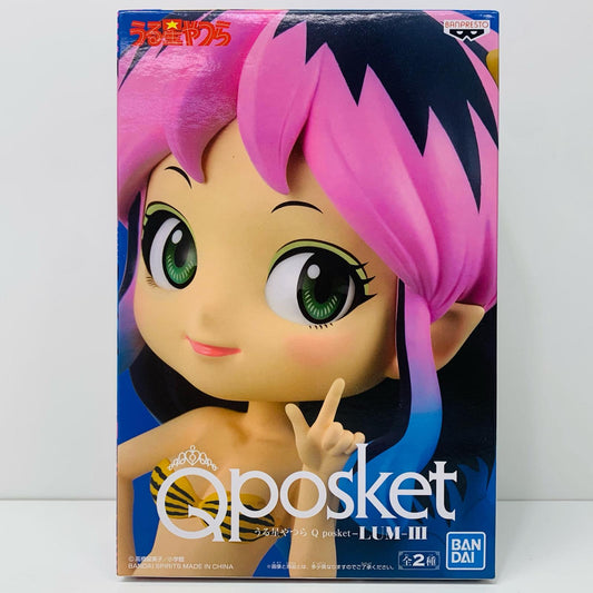 【中古】 ラムB(アナザーカラー)「うる星やつら」Qposket-LUM-III【フィギュア】