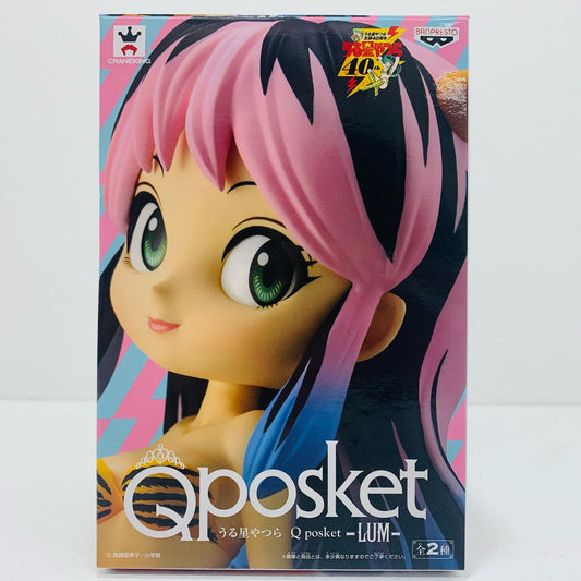 【中古】 ラム(グラデーション)「うる星やつら」Qposket-LUM-【フィギュア】