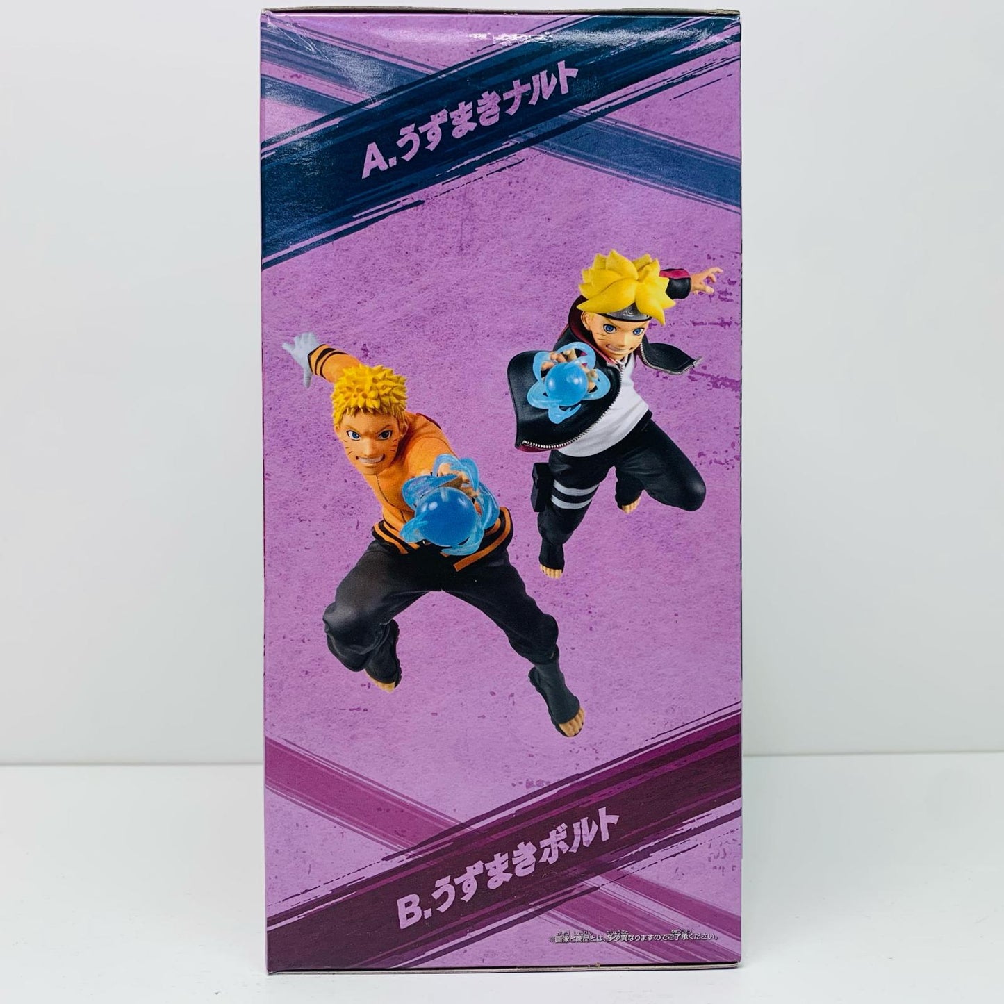 【中古】 うずまきボルト「BORUTO-ボルト-NARUTONEXTGENERATIONS」VIBRATIONSTARS-UZUMAKINARUTO&UZUMAKIBORUTO- ボルト フィギュア うずまきボルト VIBRATION STARS 2531519【フィギュア】【飾磨店】