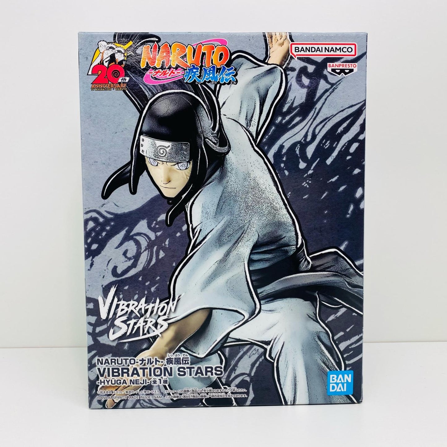 【中古】 日向ネジ「NARUTO-ナルト-疾風伝」VIBRATIONSTARS-HYUGANEJI-【フィギュア】