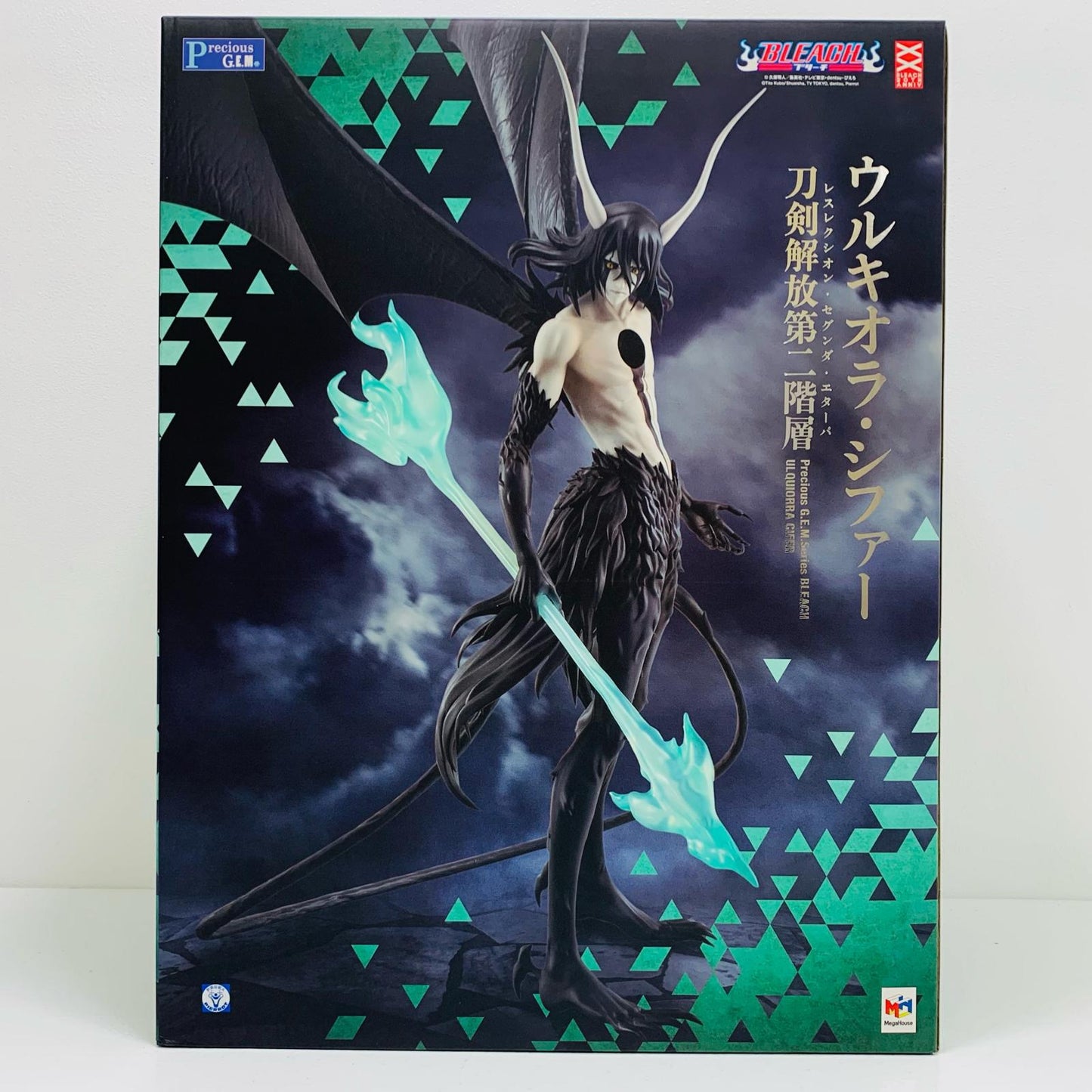 【中古】 PreciousG.E.M.シリーズウルキオラ・シファー刀剣解放第二階層(レスレクシオン・セグンダ・エターパ)「BLEACH-ブリーチ-」メガトレショップ&オンラインショップ限定【フィギュア】