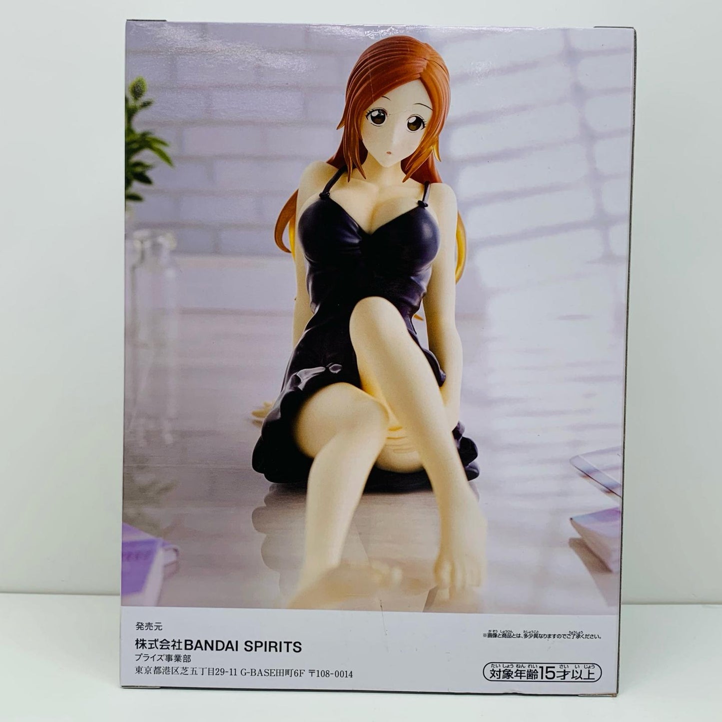 【中古】 井上織姫「BLEACH-ブリーチ-」-Relaxtime-井上織姫 ブリーチ フィギュア 井上織姫 Relax time 2611564【フィギュア】【飾磨店】
