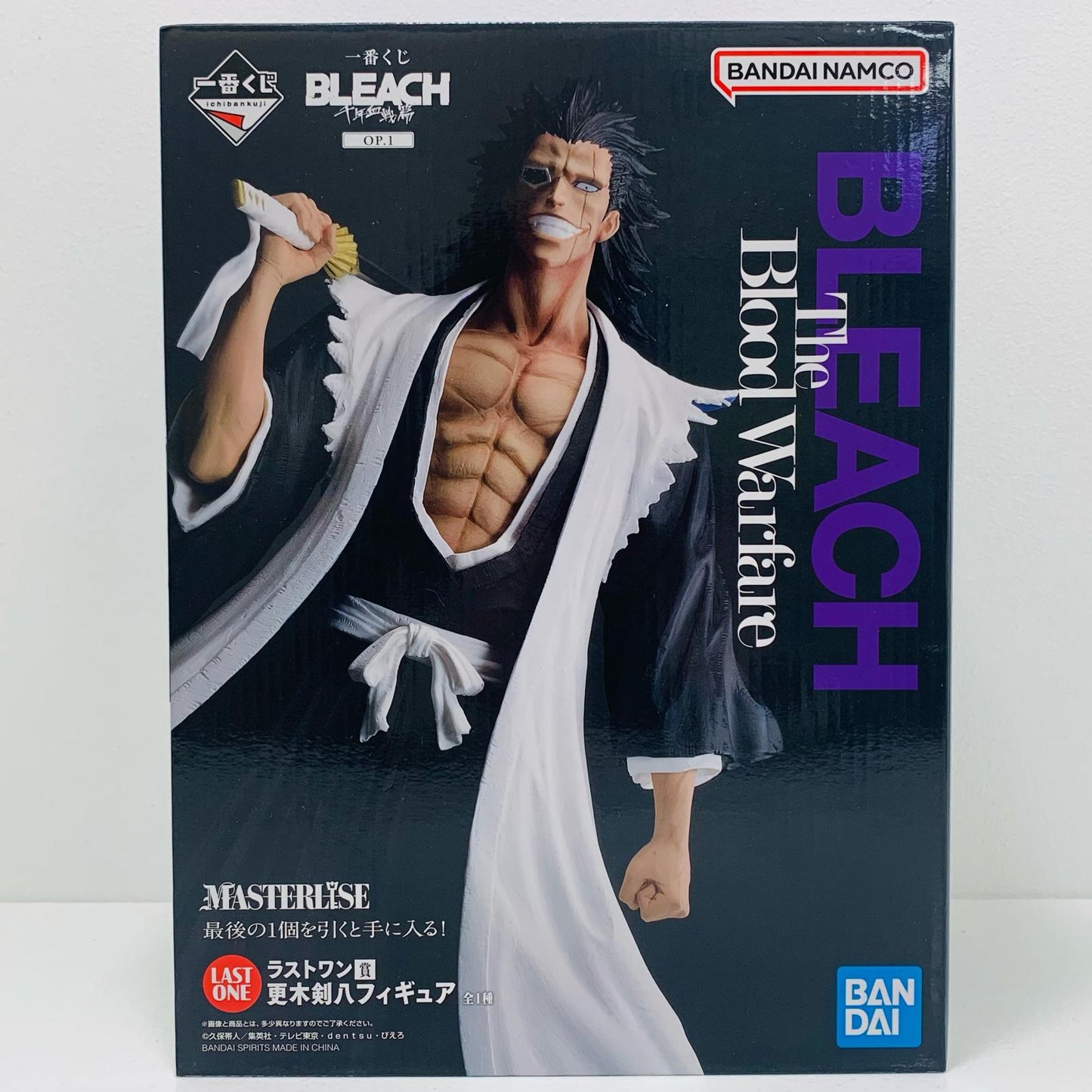 【中古】 更木剣八「一番くじBLEACH-ブリーチ-千年血戦篇OP.1」MASTERLISEラストワン賞フィギュア【フィギュア】【飾磨店】