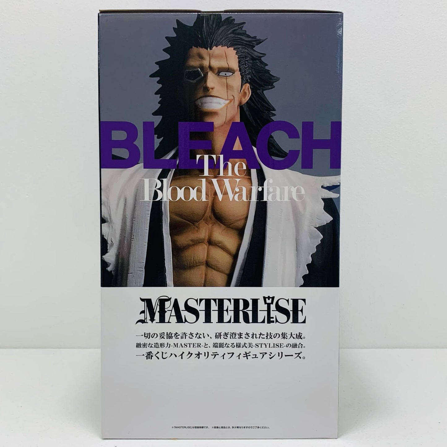 【中古】 更木剣八「一番くじBLEACH-ブリーチ-千年血戦篇OP.1」MASTERLISEラストワン賞フィギュア【フィギュア】【飾磨店】