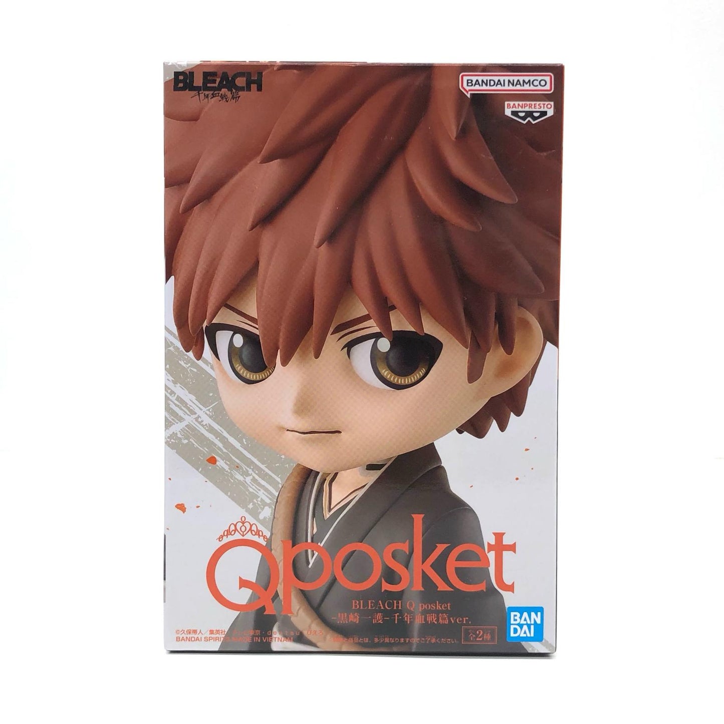 【中古】 BLEACH-ブリーチ- フィギュア 黒崎一護 Q posket B 髪ブラウン 2614140【フィギュア】【加古川物流】